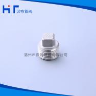 四角塞頭，堵頭